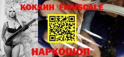 a pvp Владимир
