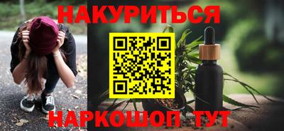 a pvp Владимир