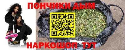 спиды Вышний Волочёк