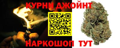 кокс Вязники