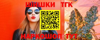 кокс Вязники