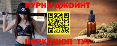 спиды Вышний Волочёк