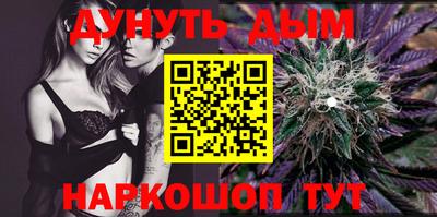 бошки Вязьма