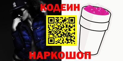 бошки Вязьма