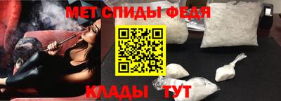 бошки Вязьма