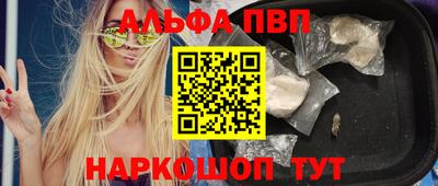 a pvp Владимир