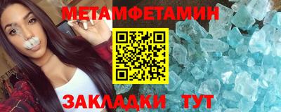 a pvp Владимир