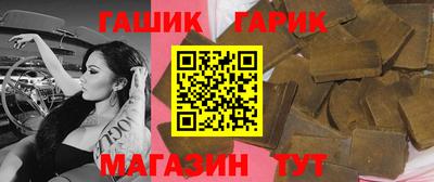 кокс Вязники