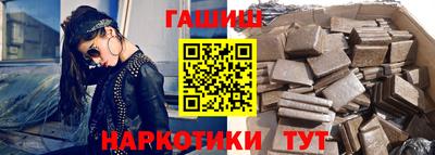 кокс Вязники