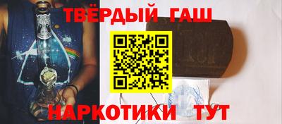 спиды Вышний Волочёк