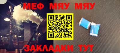 a pvp Владимир