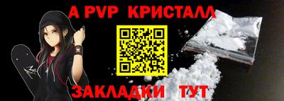 бошки Вязьма