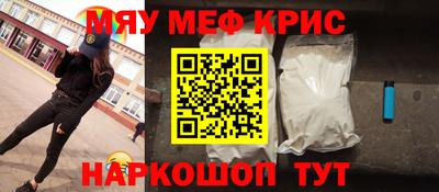 МДПВ Владикавказ