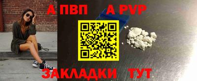 бошки Вязьма