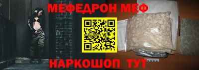 кокс Вязники