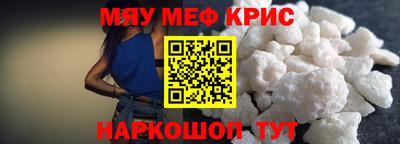 МДПВ Владикавказ